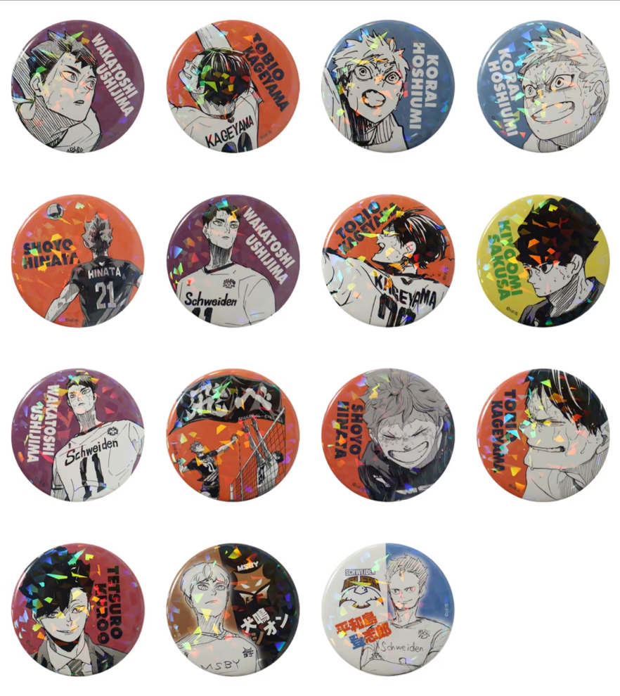 All Star 受注生產 閃徽