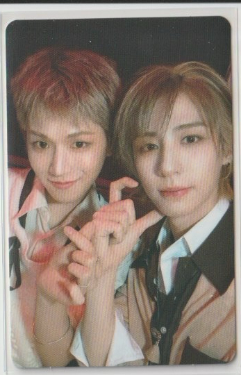 RIWOO-LEEHAN