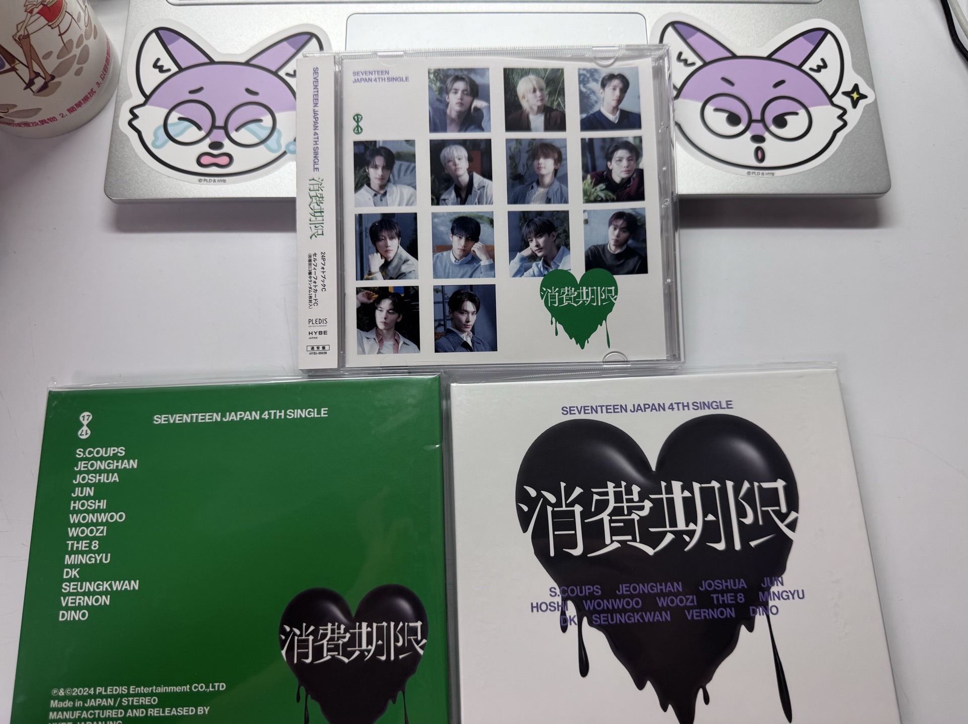 消費期限圓專卡+空專