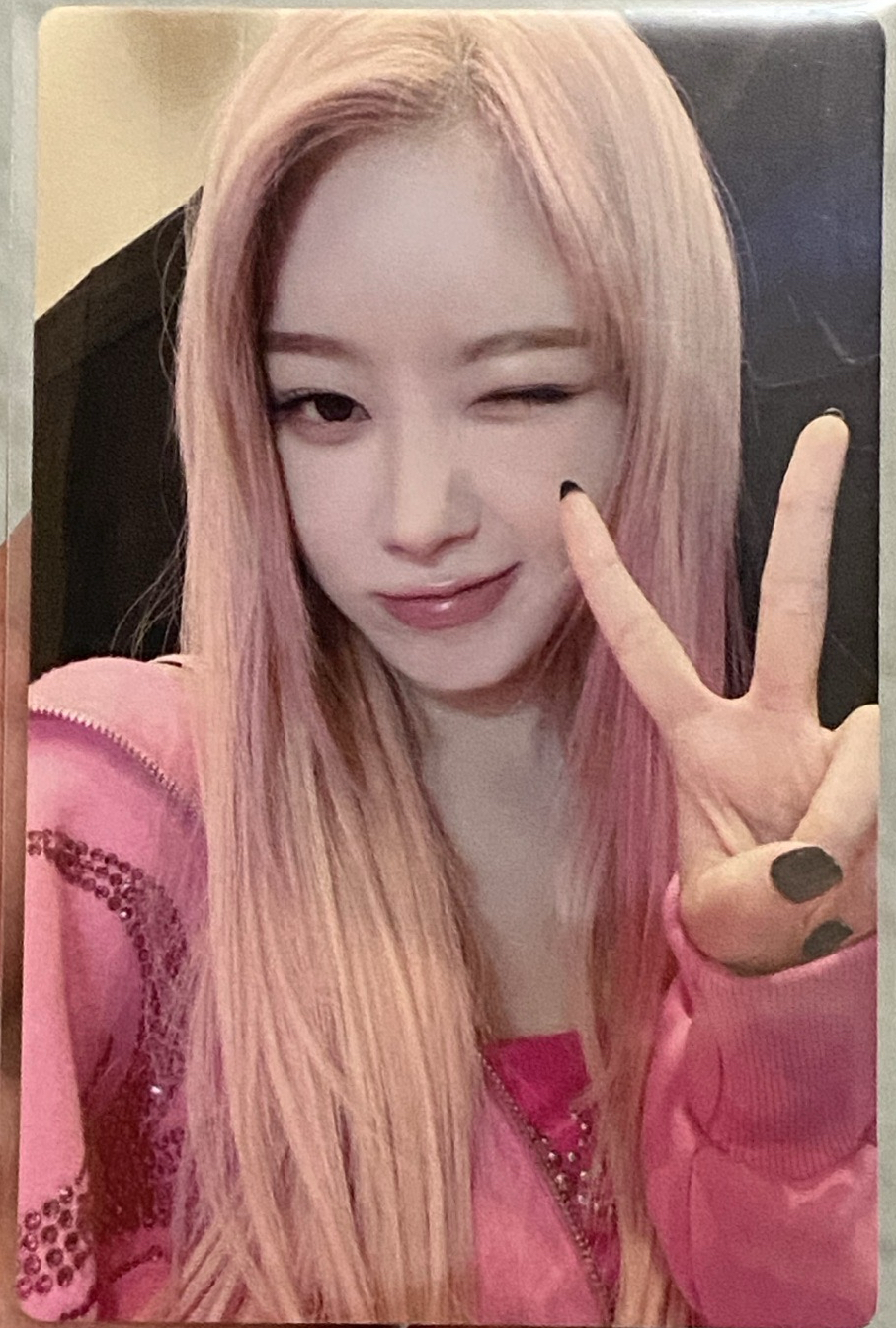 廣州展會 滿額吉