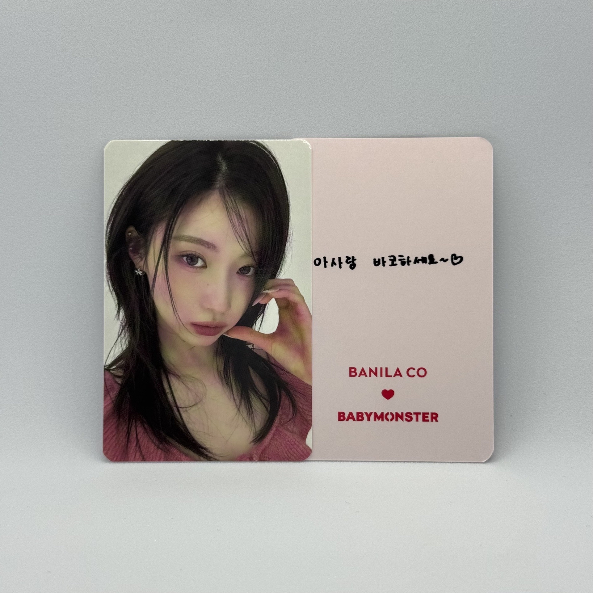 BABYMONSTER｜ASA｜BANILA CO 1.0代言卡