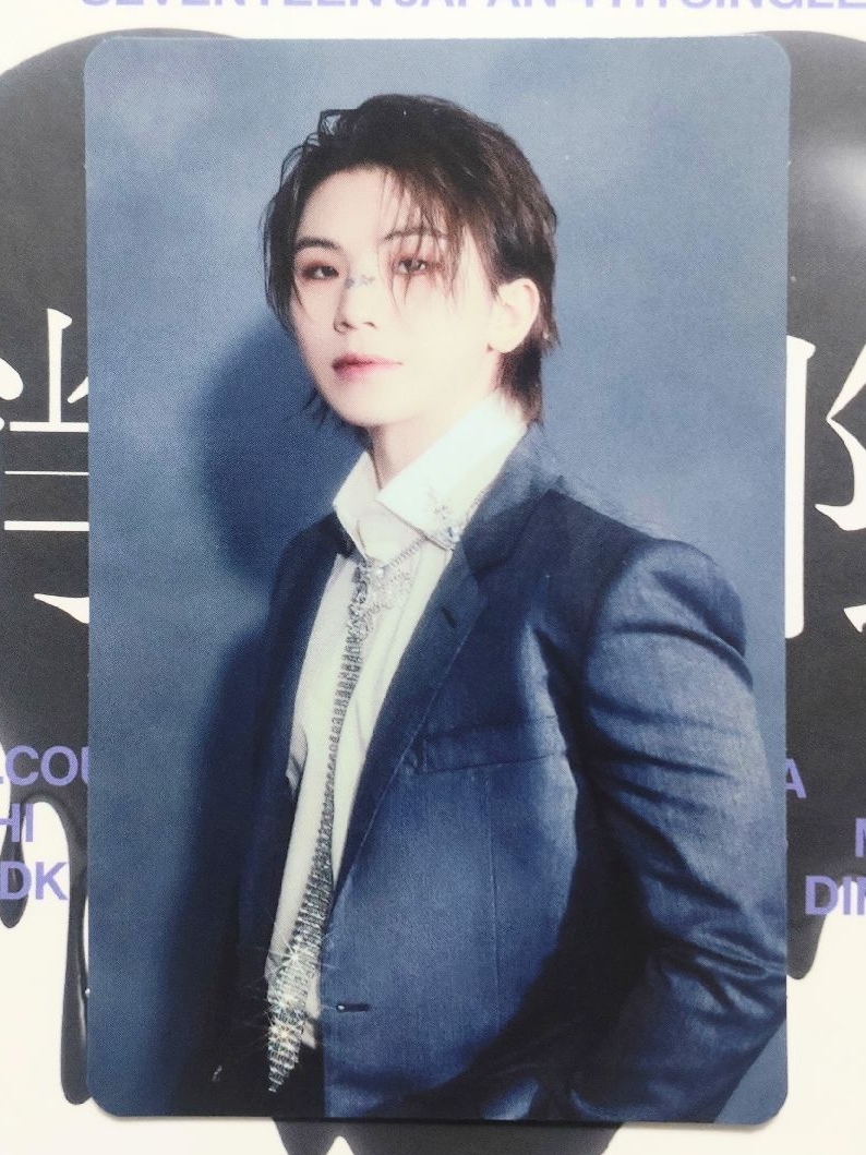 李知勳 Woozi 消費期限 初回A 官拍專輯卡