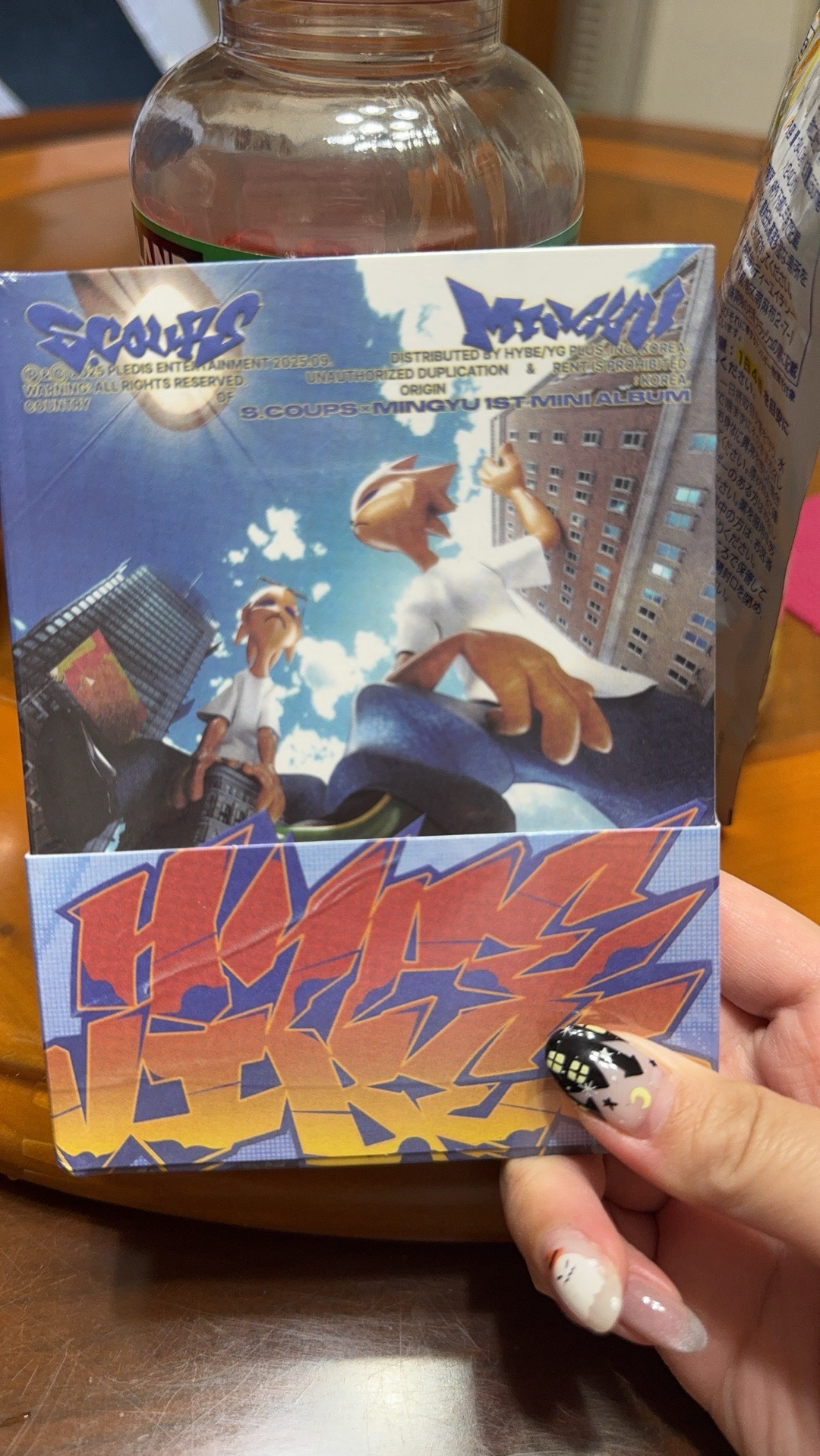 SEVENTEEN CxM HYPE VIBES 專輯 BUDDY ver