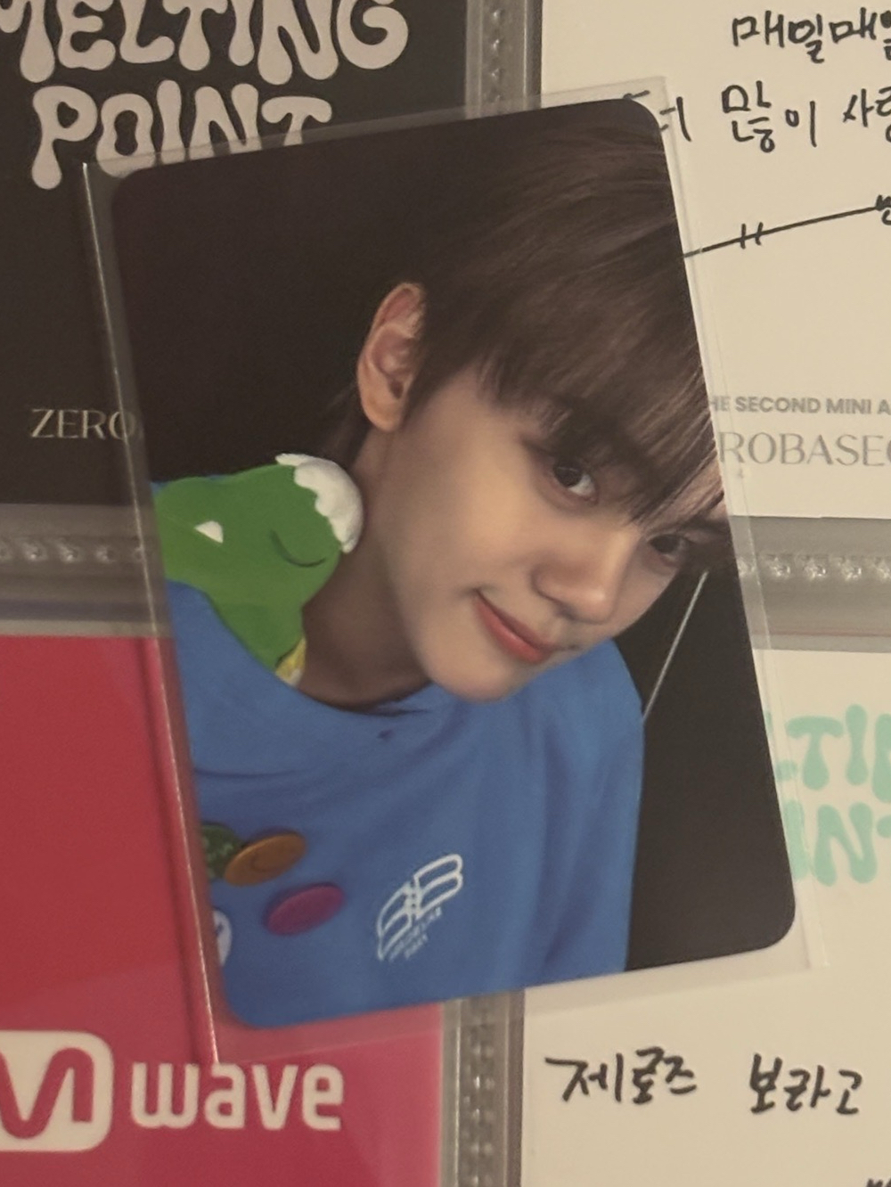 ✨金奎彬 迷二 mp特典