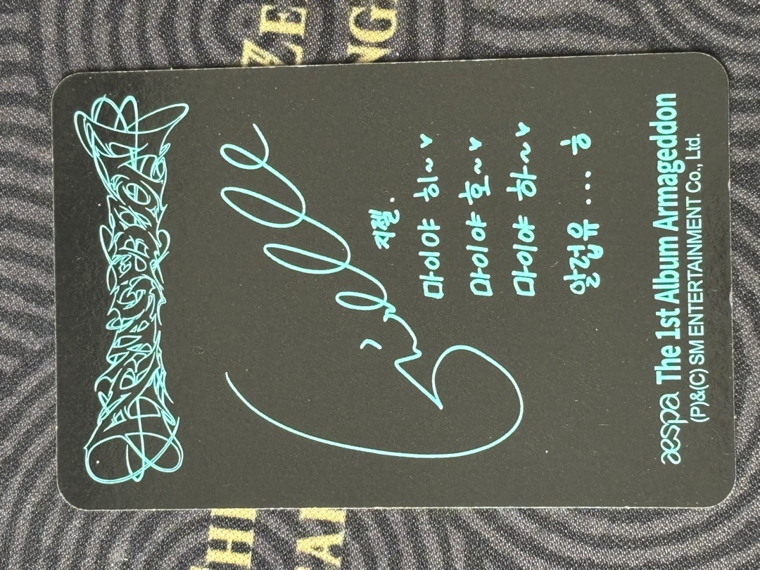 Armageddon Zine版專卡 吉