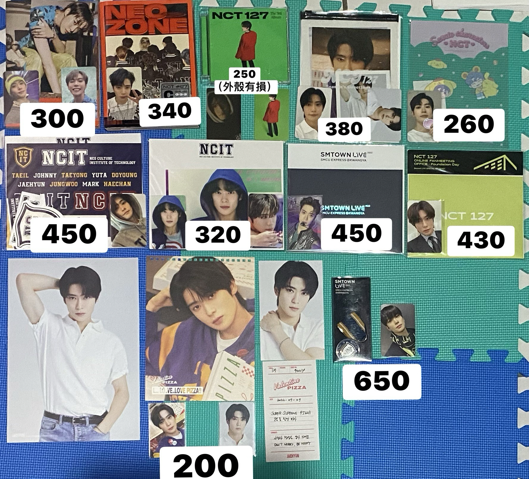 在玹歷年小卡和周邊2