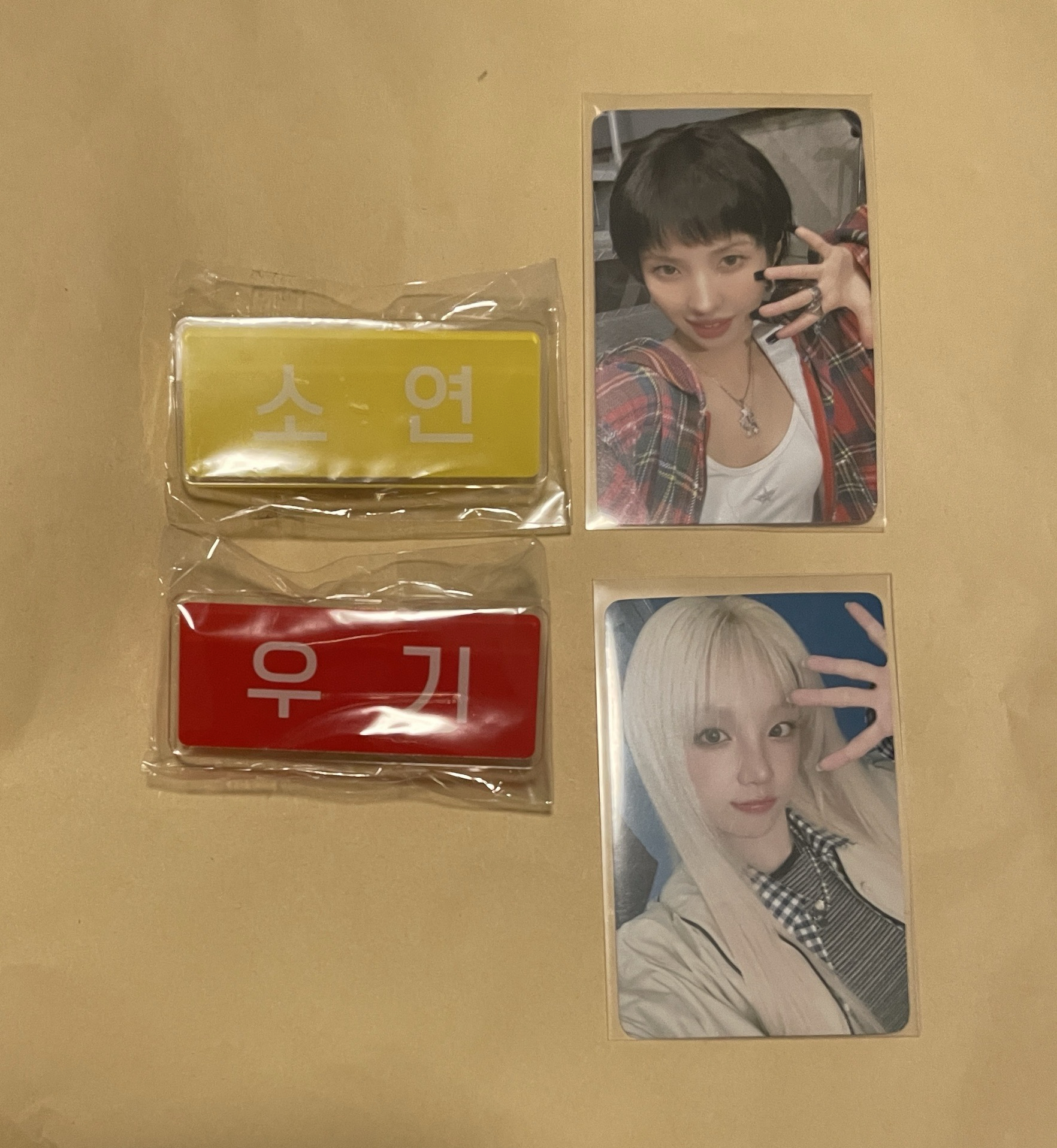 i-dle日巡扭蛋名牌場週滿額卡