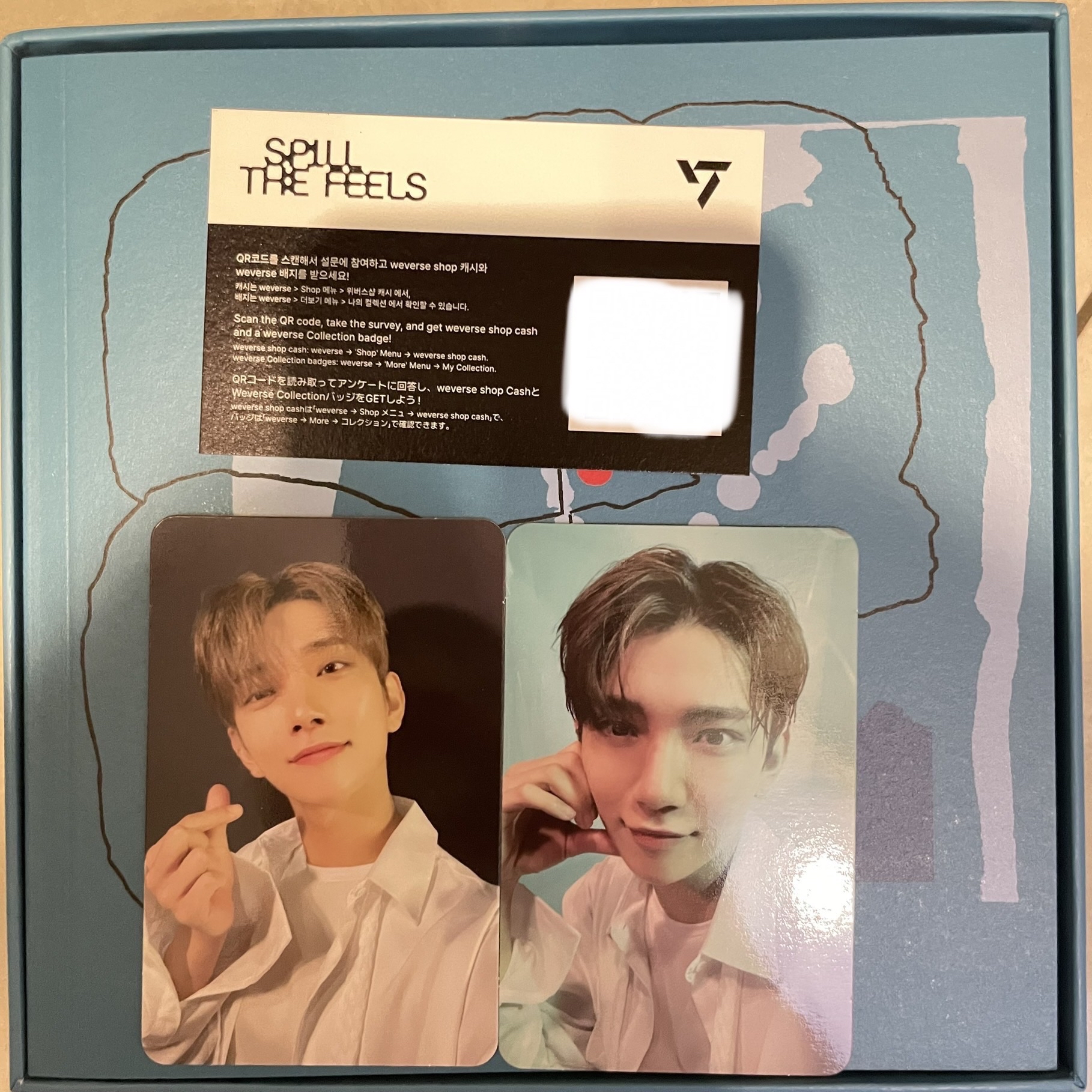 迷11埼玉場限 藍毛衣秀