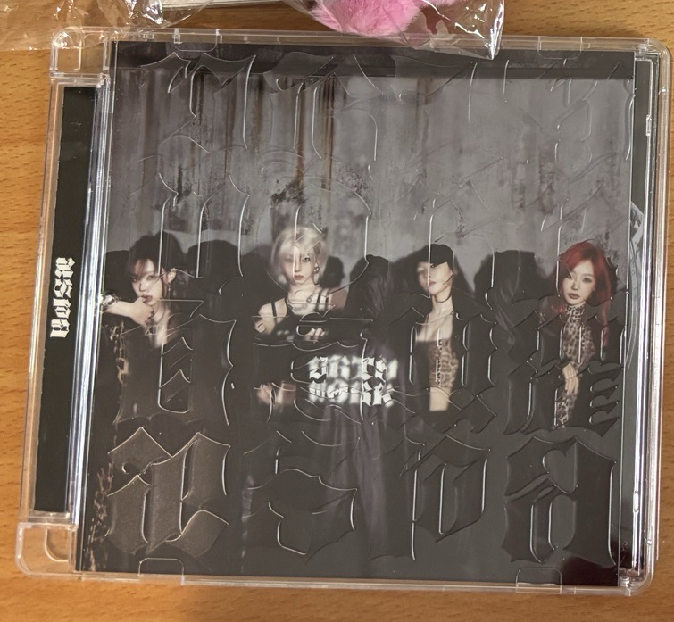 aespa Dirty Work Dirty Codever. 空專