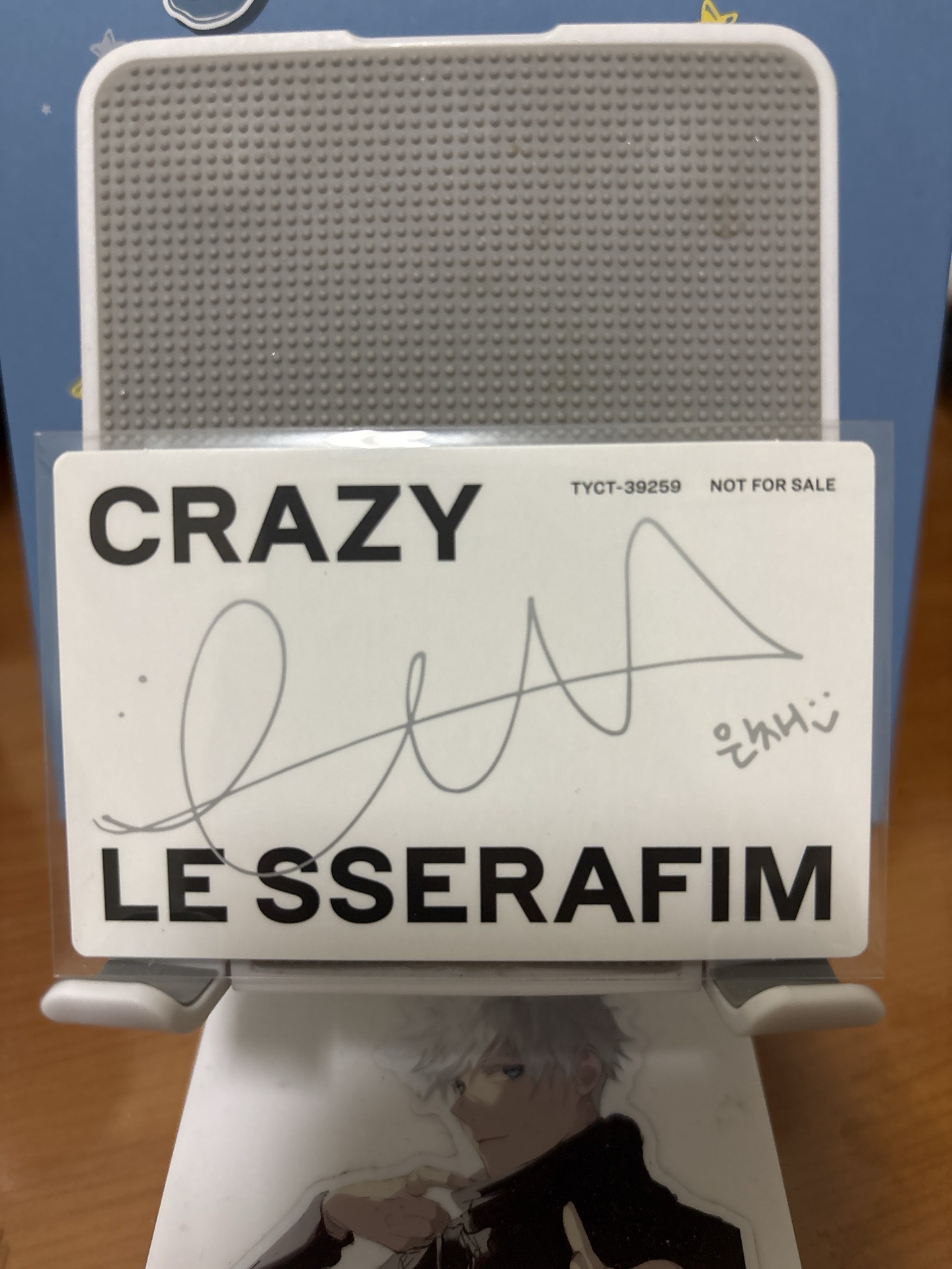 CARZY WVS特典雙面卡