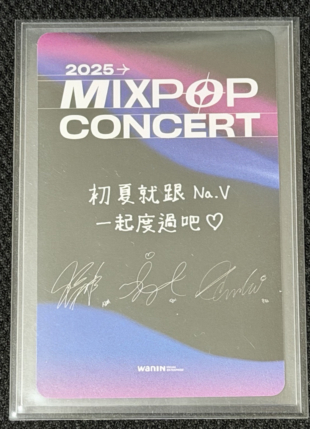 VIVIZ MIXPOP 入場小卡 Eunha SinB Umji