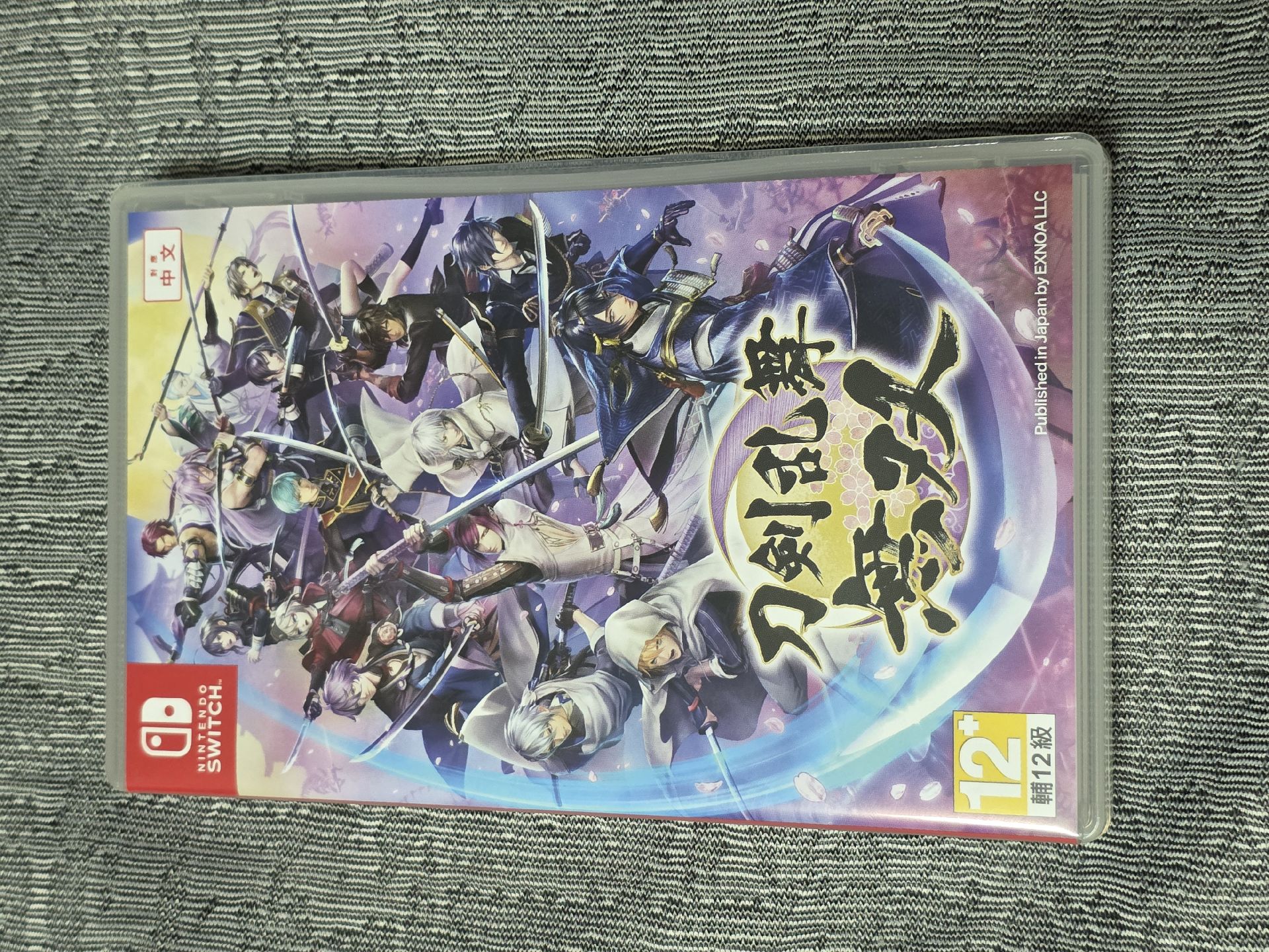 刀劍亂舞無雙|二手