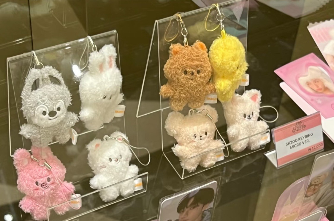 Stray Kids - SKZOO潦草娃 辰