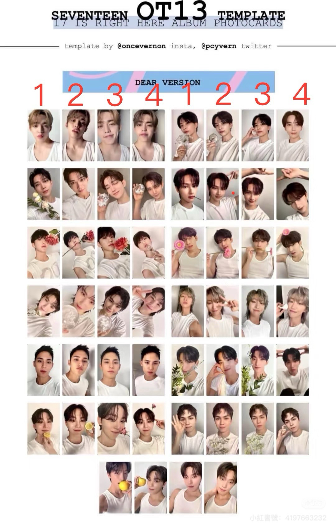 精選專 親愛盤 單卡