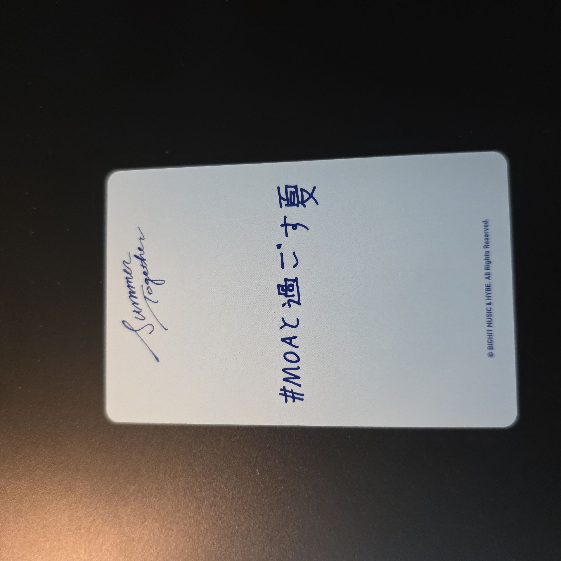 Summer Together 隨機卡 浴衣寧