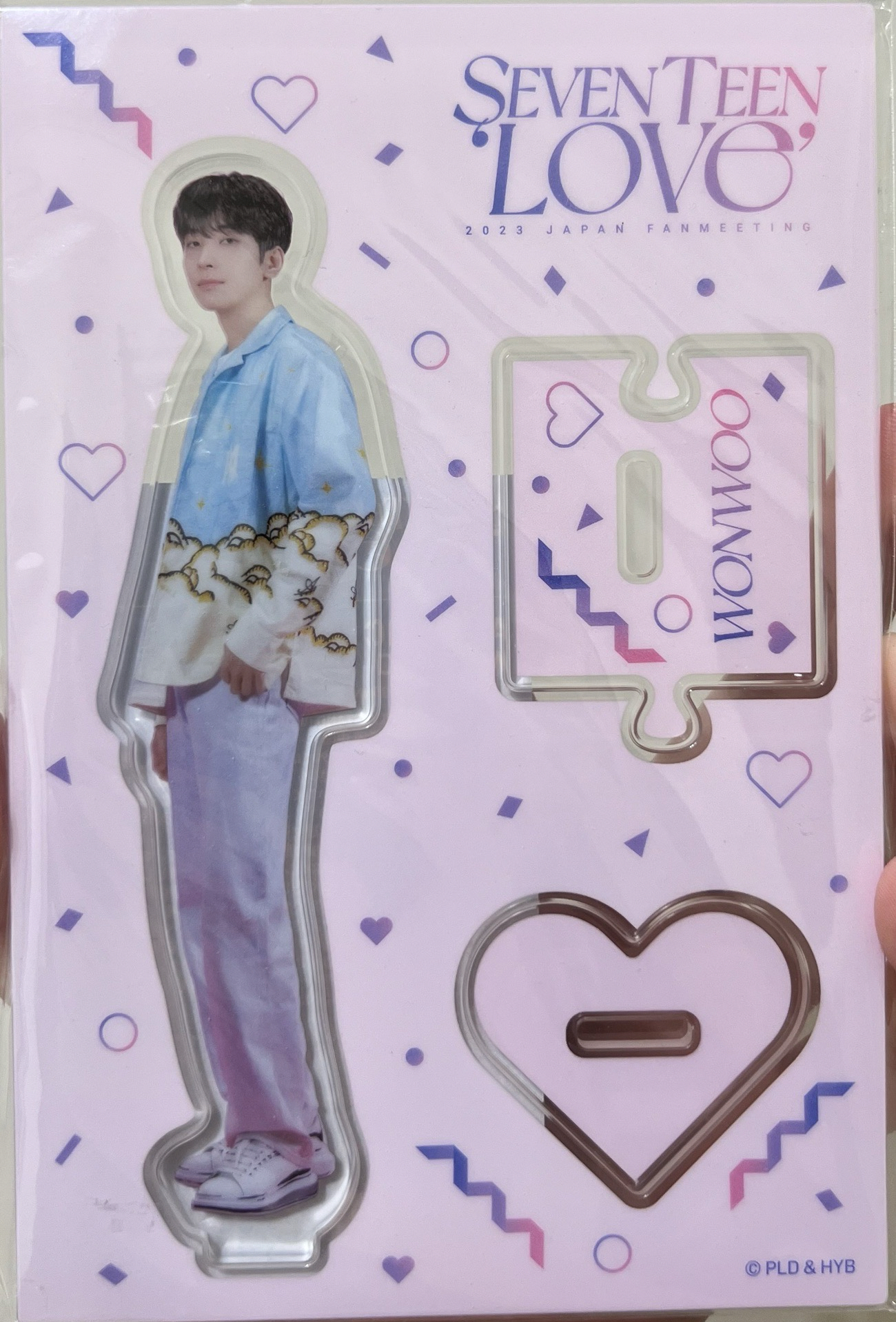 💙圓佑 23飯咪 Love立牌