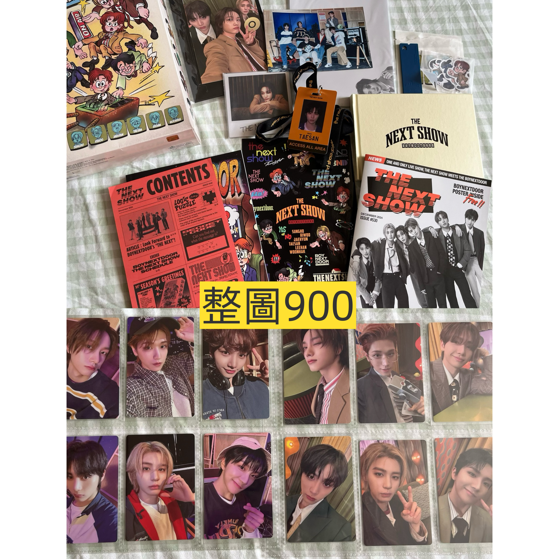 年曆組（僅無桌曆）