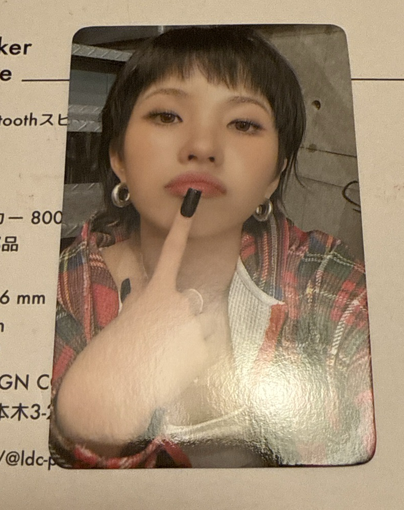 2025 i-dle 日巡場周滿額卡