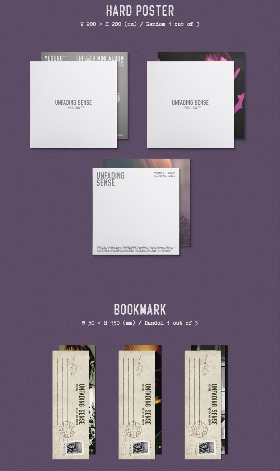 Special Ver. 專輯配置