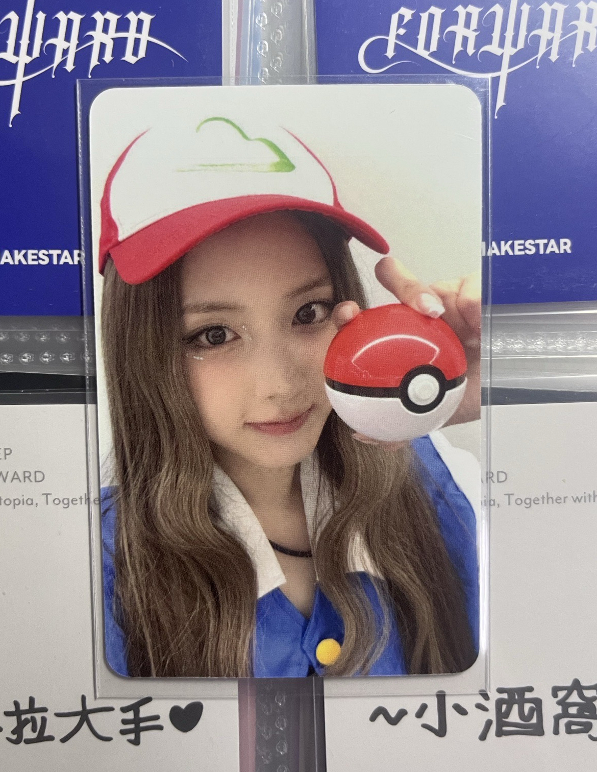 寶貝球友