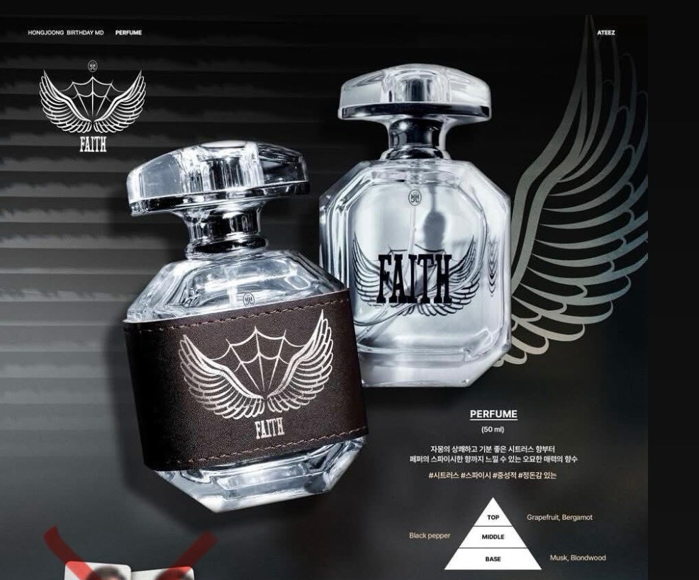 弘中2024生日MD-香水（不含小卡跟明信片）（下單前請看完自介跟商品說明）