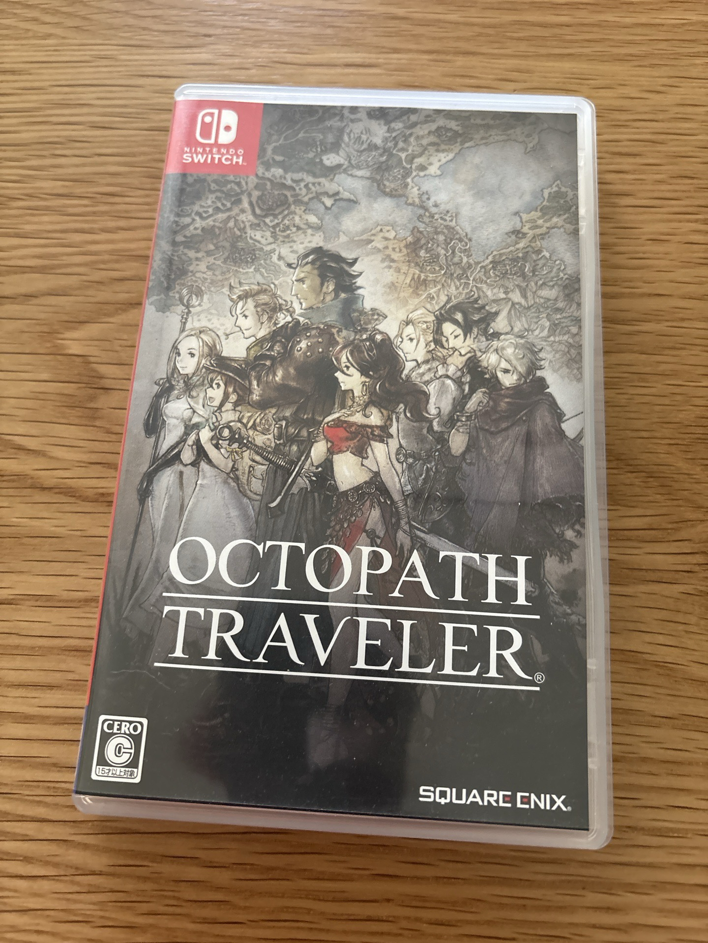 歧路旅人1 日文外盒支援中文