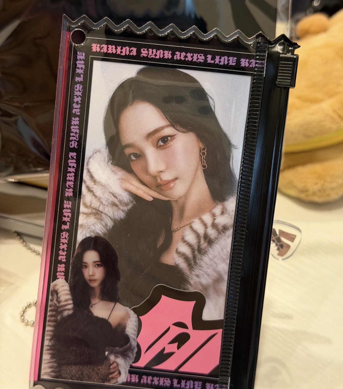 Karina 日巡扭蛋 夾鏈卡套吊飾 鑰匙圈