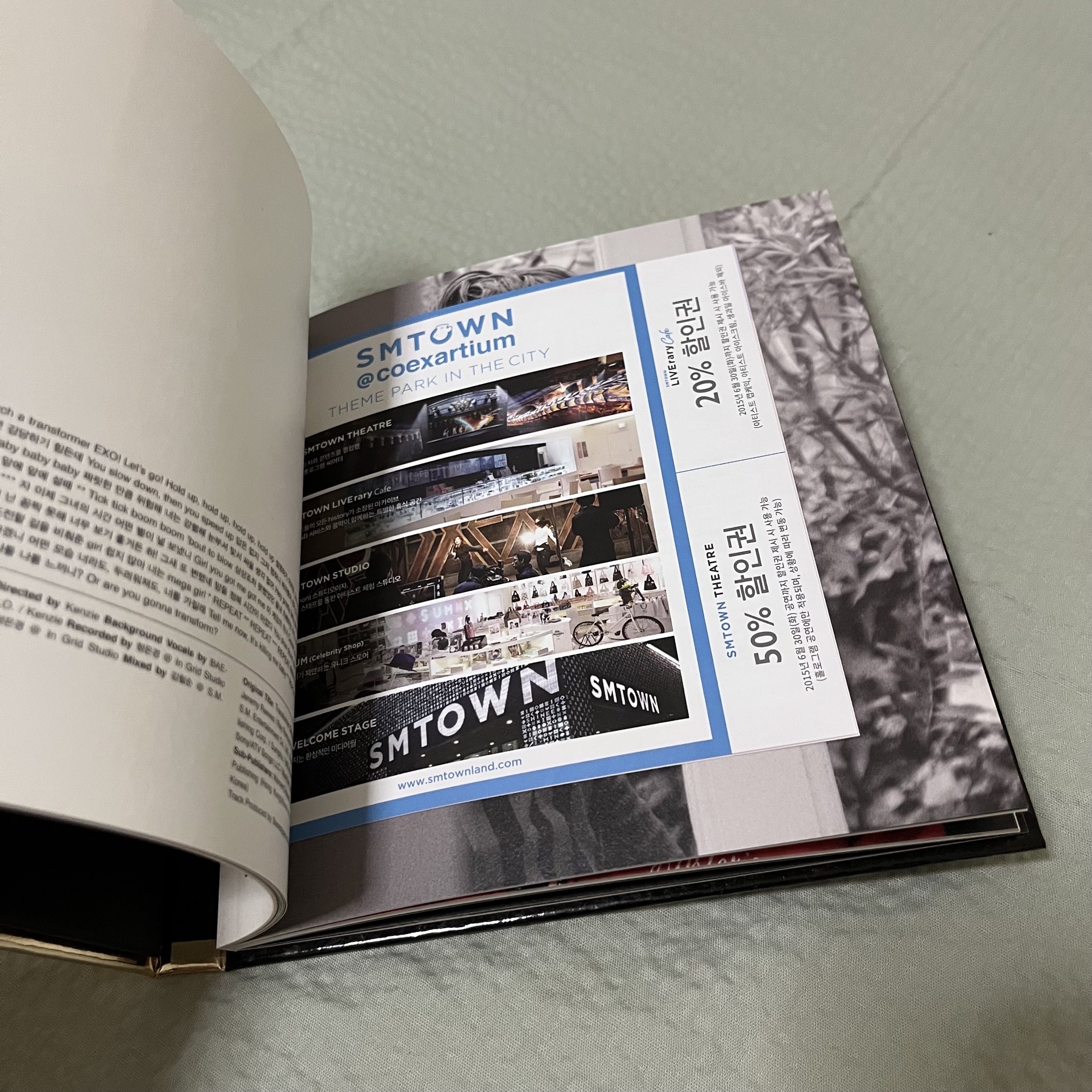 【兩張合售】EXO The 2nd REPACKAGE Album [LOVE ME RIGHT]／EXODUS