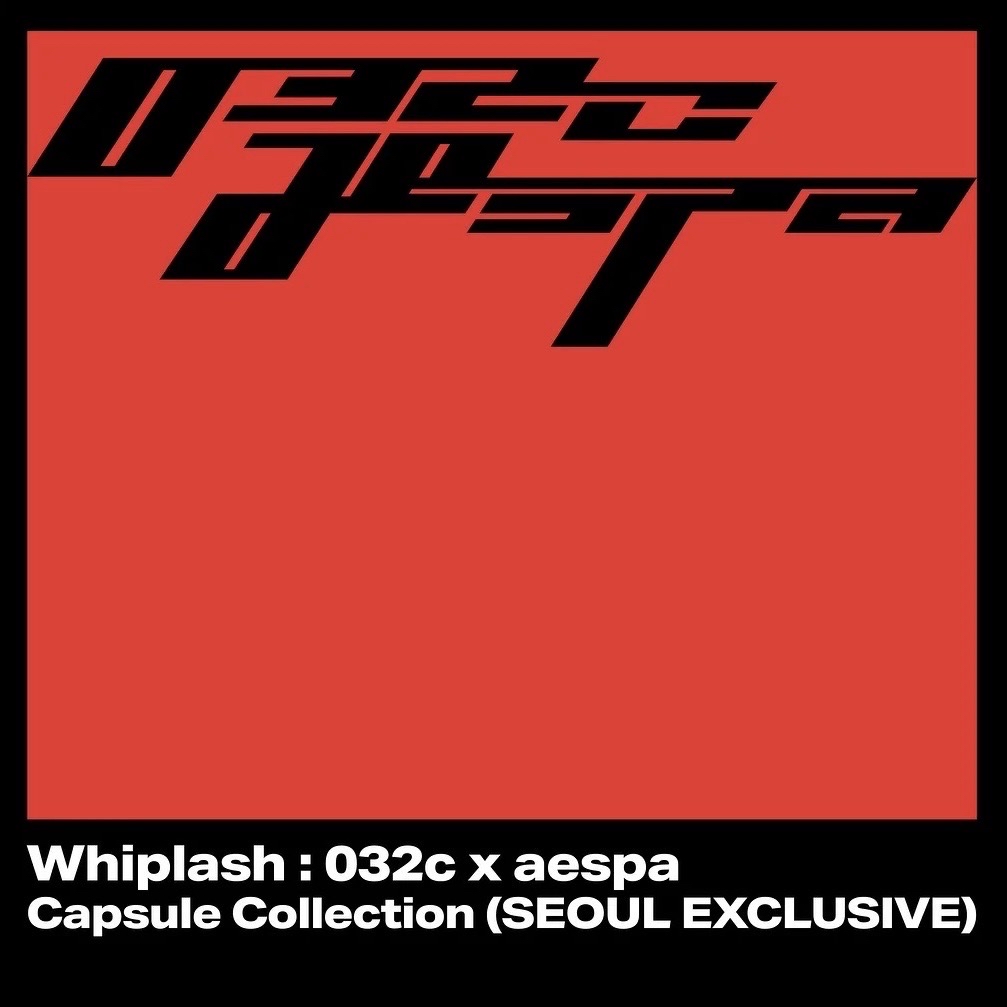 032c x aespa Capsule