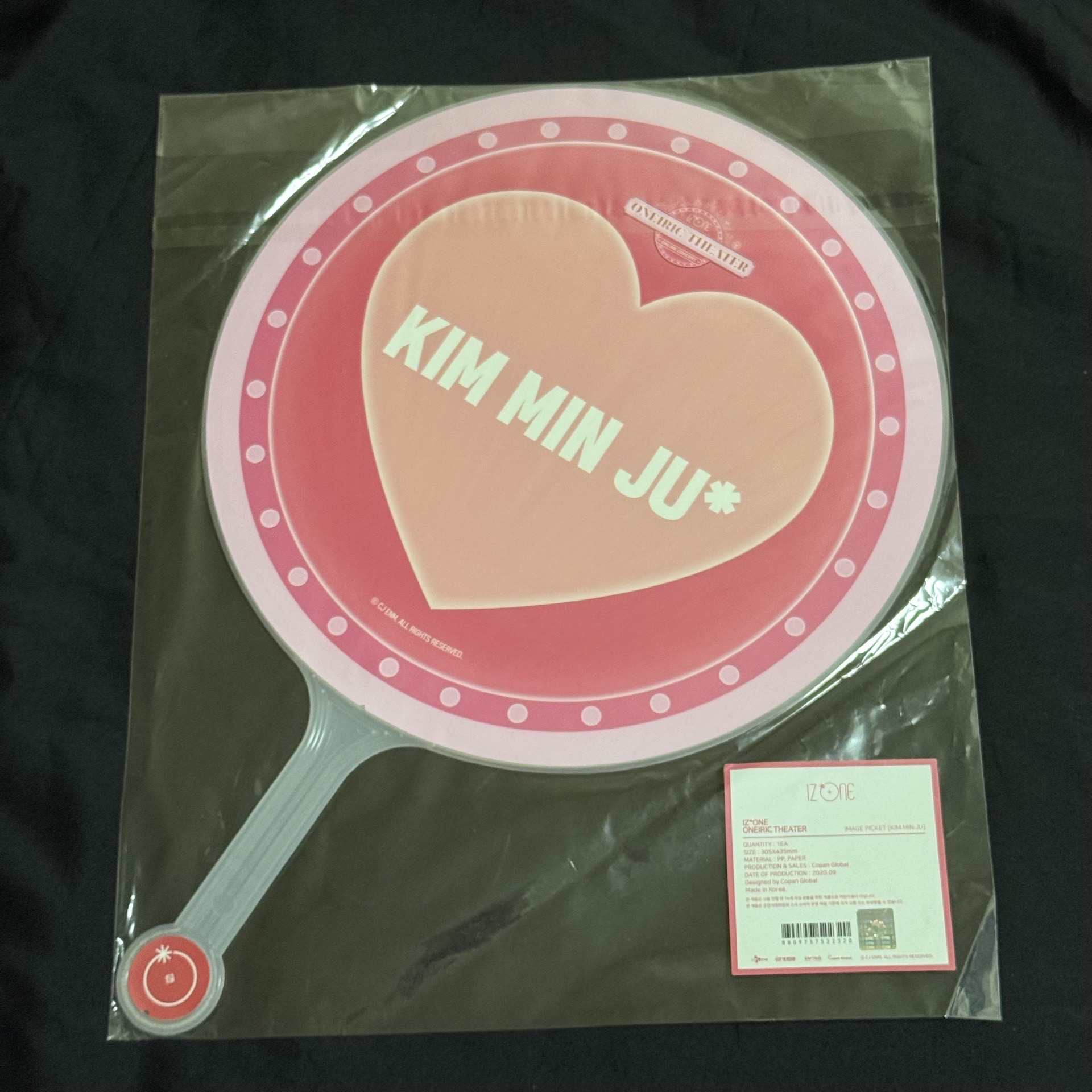 IZ*ONE 金珉周 ONEIRIC THEATER 扇子