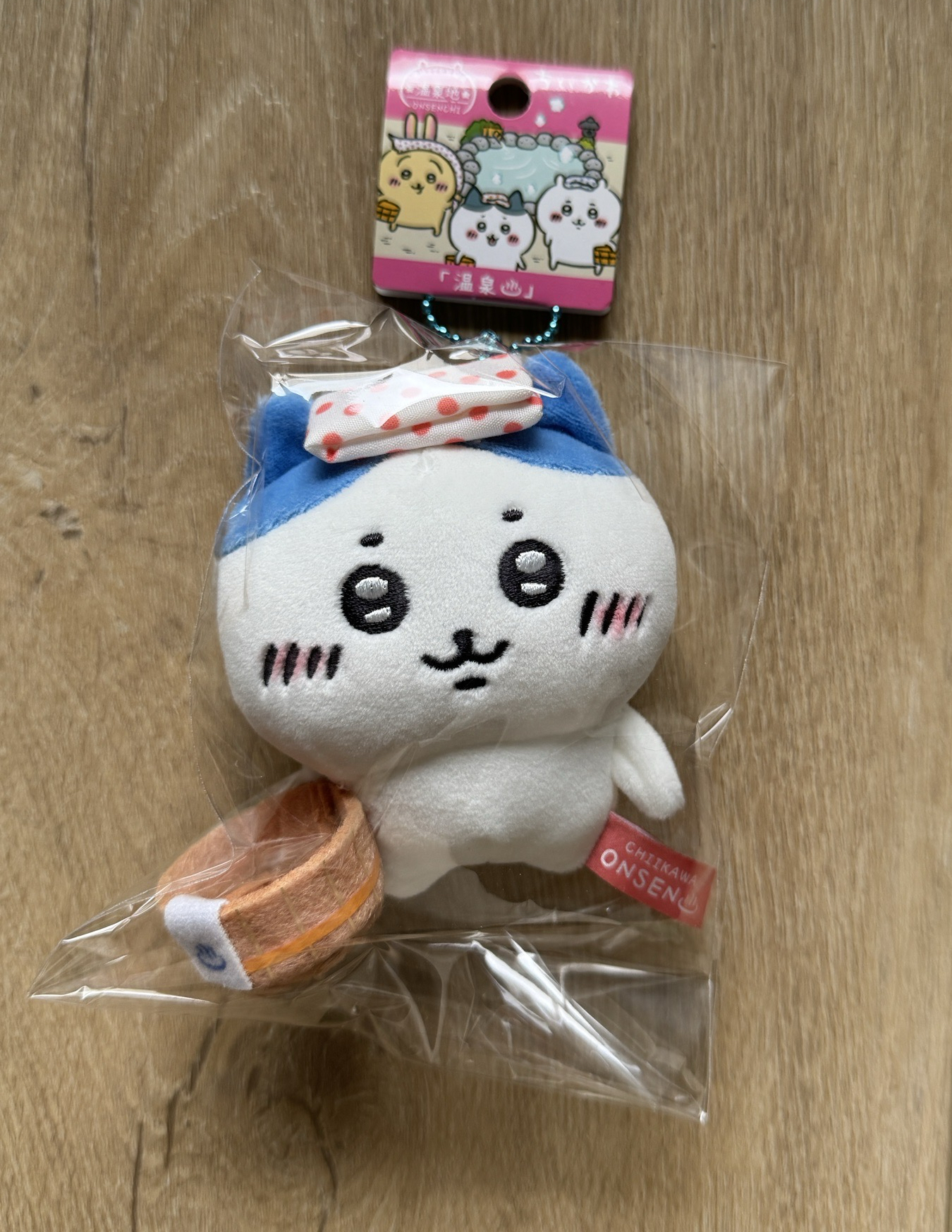 吉伊卡哇 溫泉小八