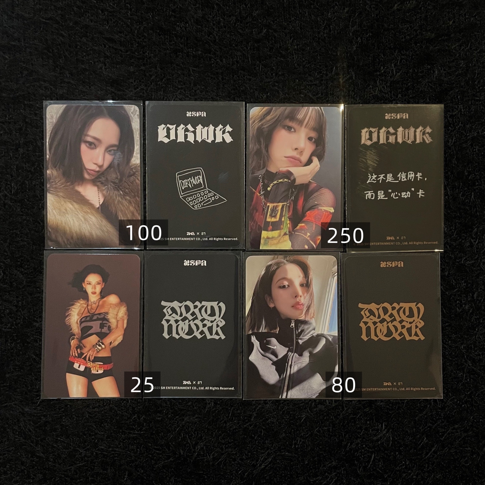 現貨 🌟星光卡 柚