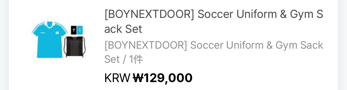 weverse衣服、束口包（無卡）