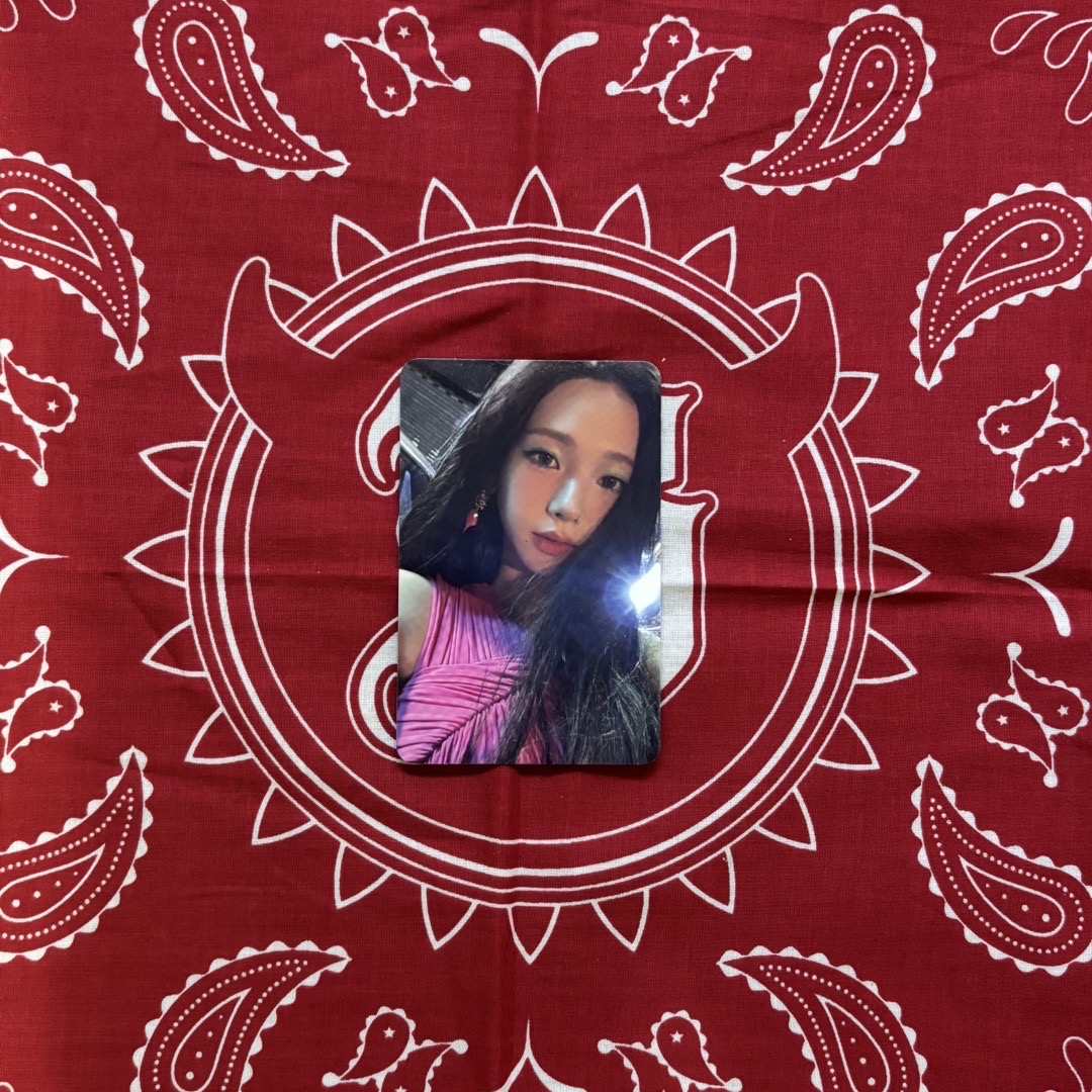 aespa ARMAGEDDON 專卡 柚