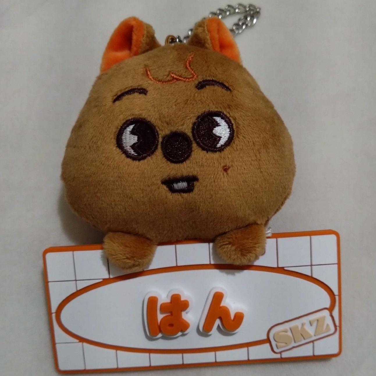 Straykids 2024 FC 城 闊卡姓名牌吊飾