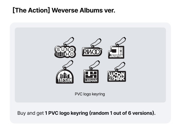Weverse Ver. 電子專 預售特典