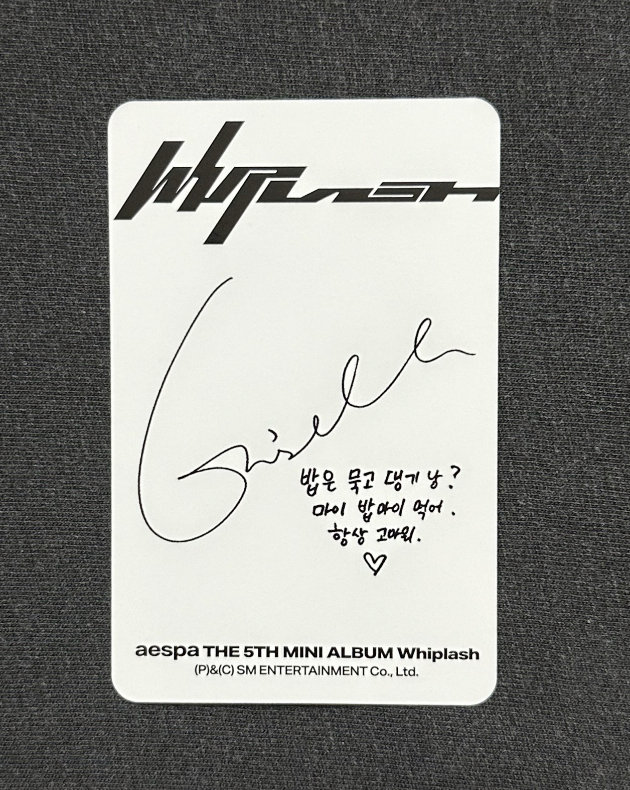 Whiplash 衣服專 專卡吉