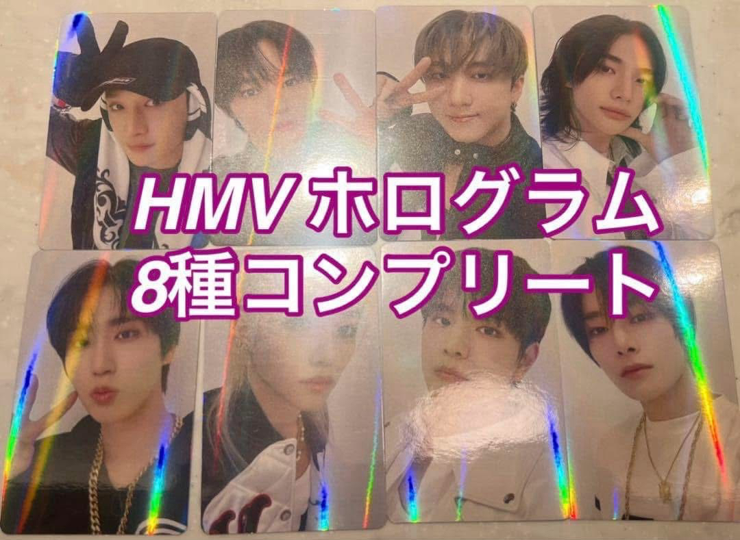 HOP 🈴HMV單特典(閃卡版）