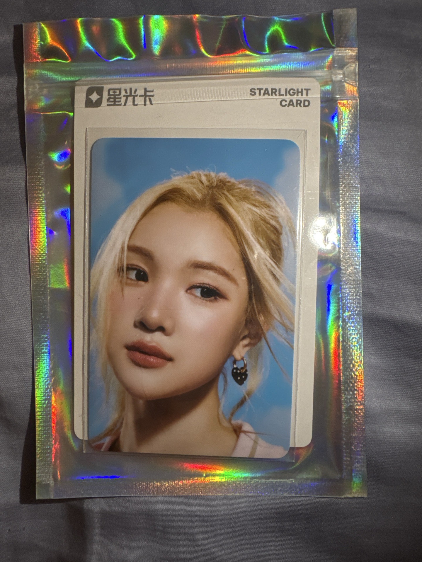 hearts2hearts juun星光卡