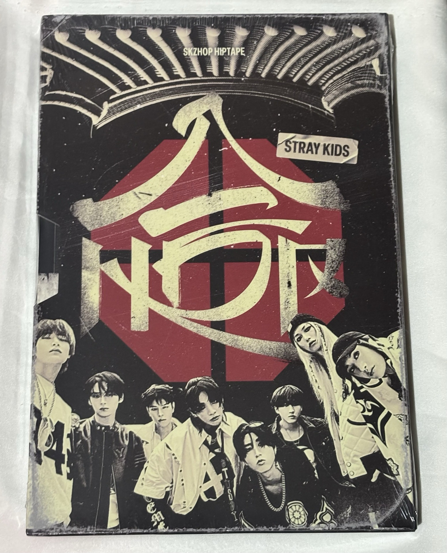 Stray Kids 合(HOP) SKZHOP ver. 普版未拆專