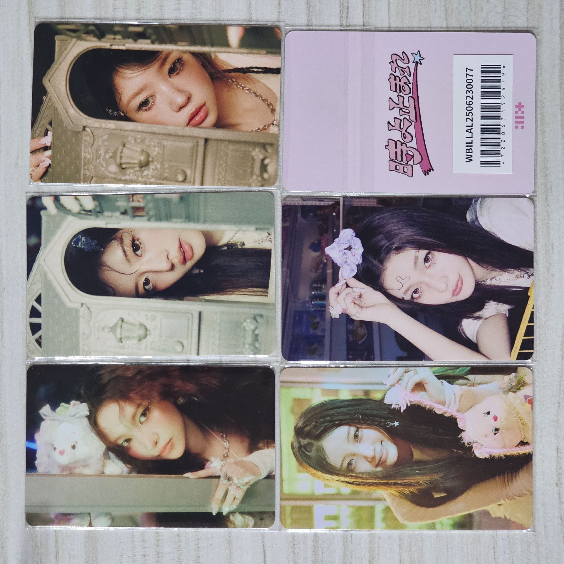 ILLIT 日專日咖特典 一整天