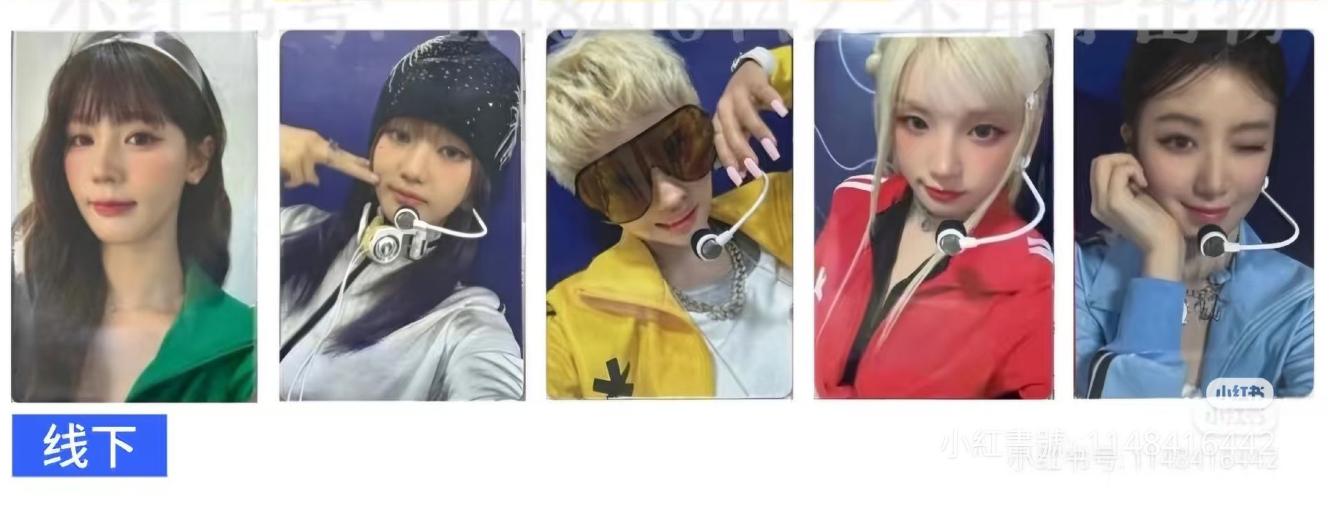 idle偶店3線下特典