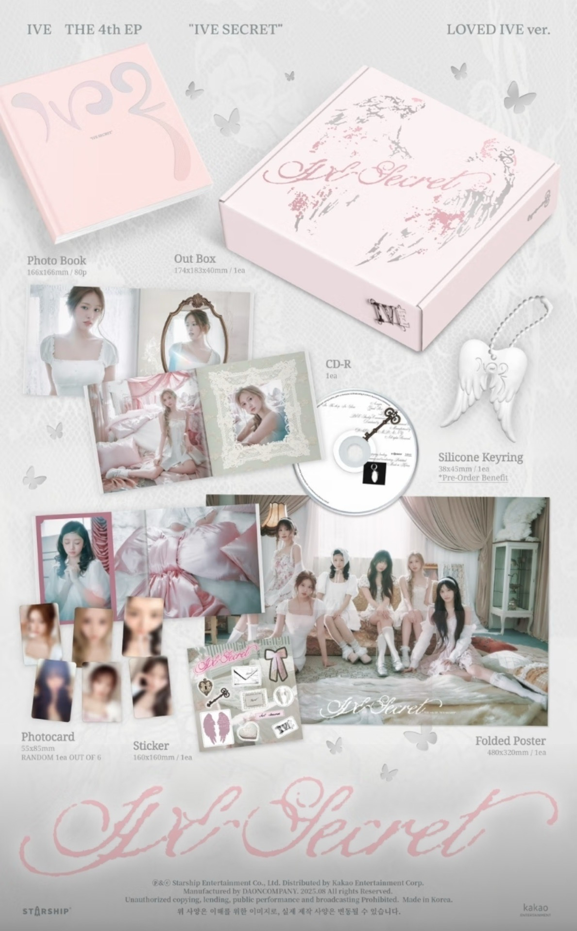 預購 官方9月中出貨 特別版