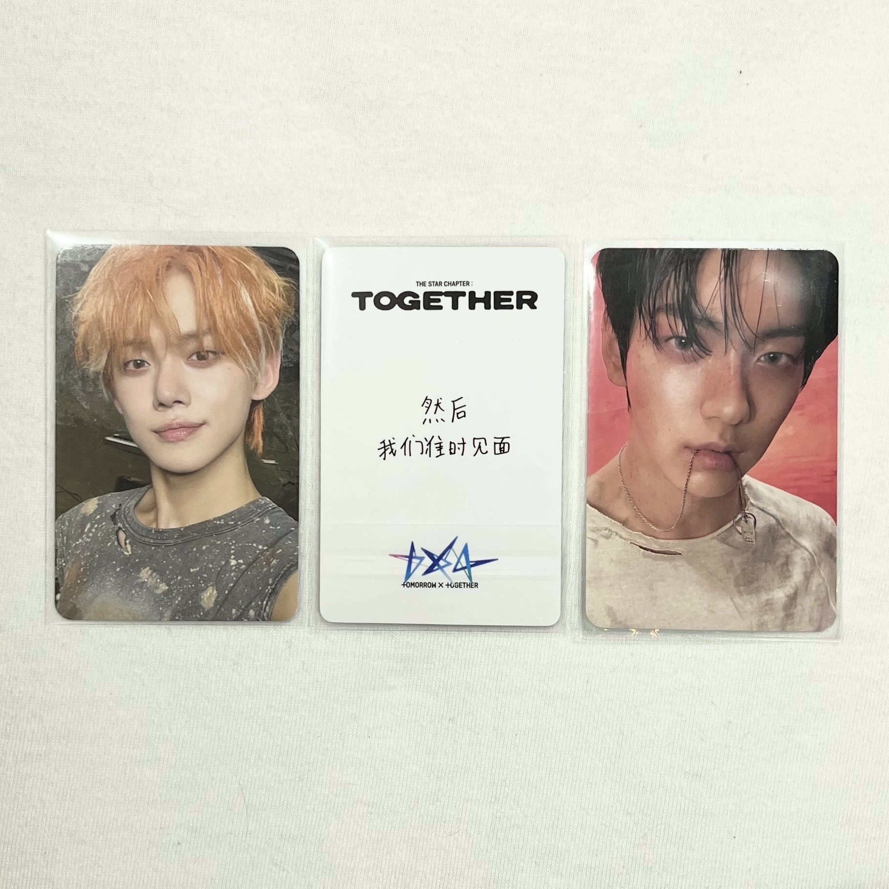 TXT 崔然俊 yzy中文卡背