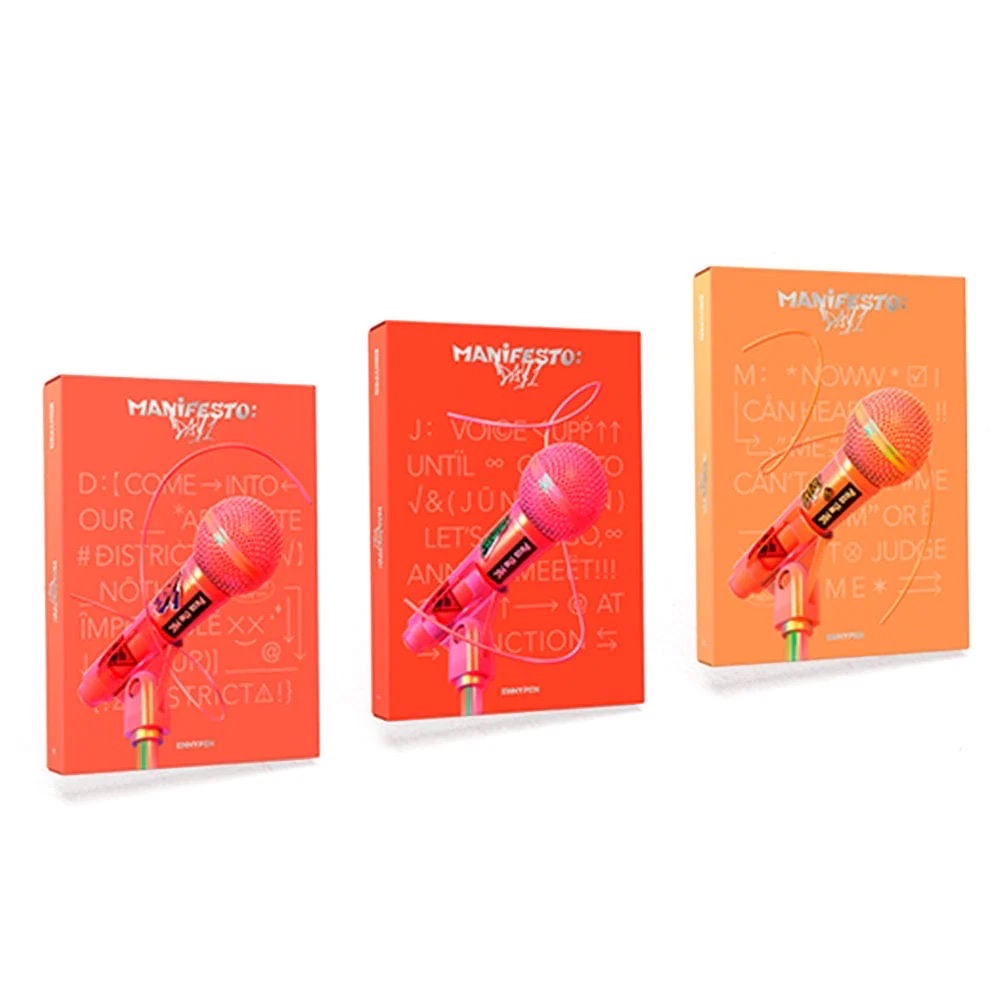 enhypen M ver. 空專