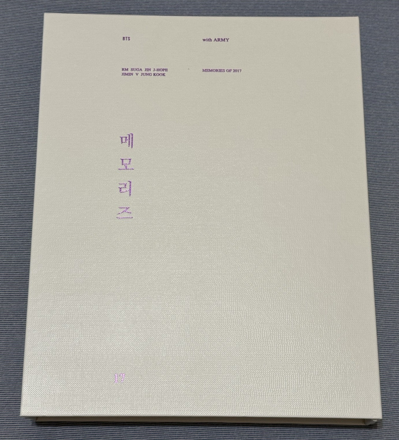 BTS Memories of 2017 回憶錄（無隨機小卡）