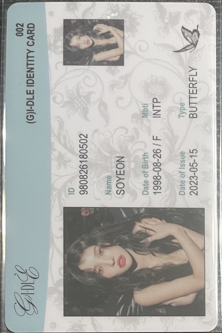 《I feel》蝴蝶版ID卡娟
