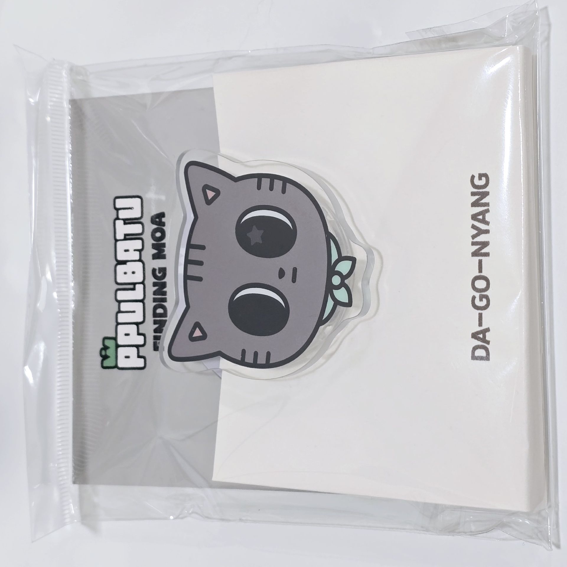 PPULBATU 松貓手機支架 （臺北快閃購入）