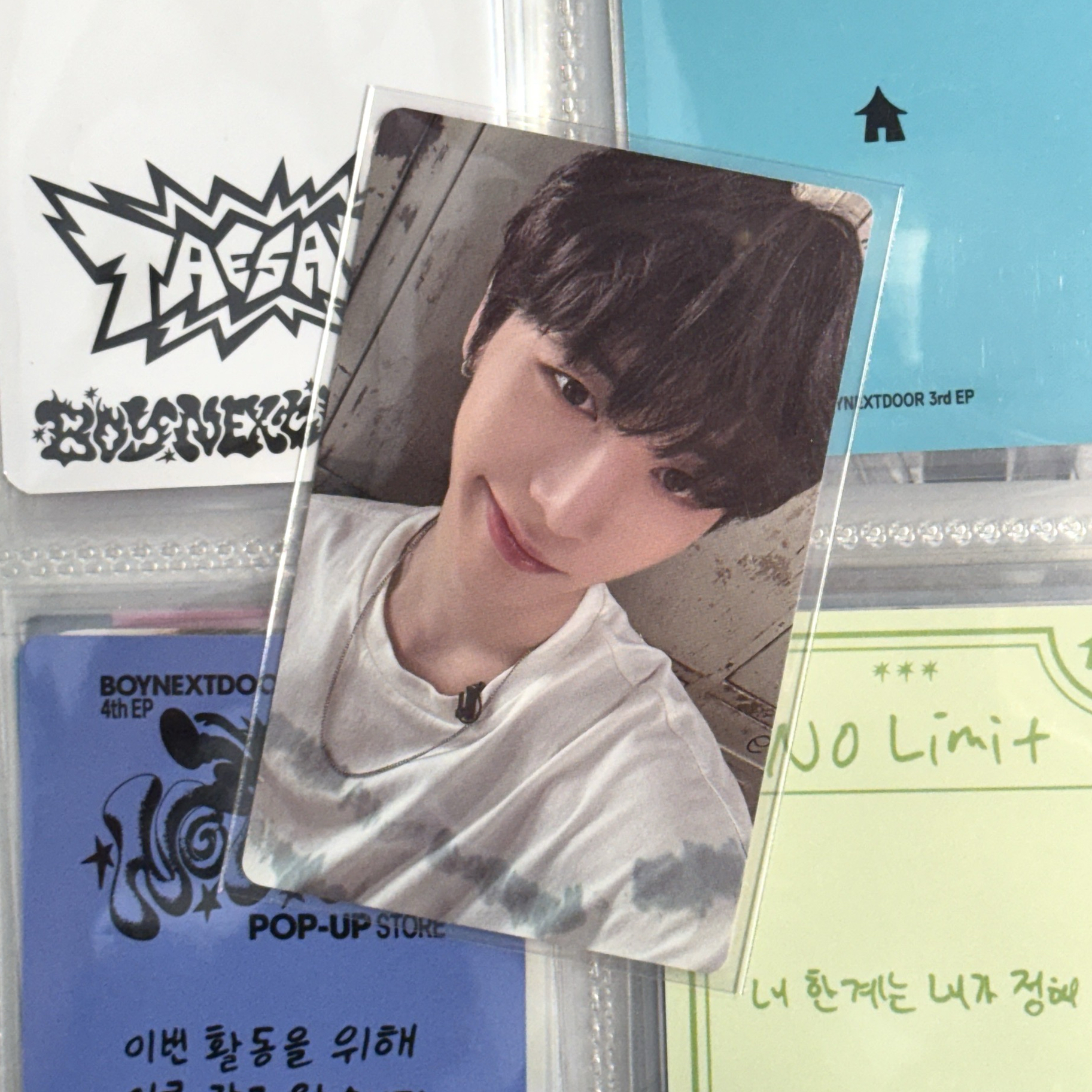 BND泰山 19.99單封直播卡