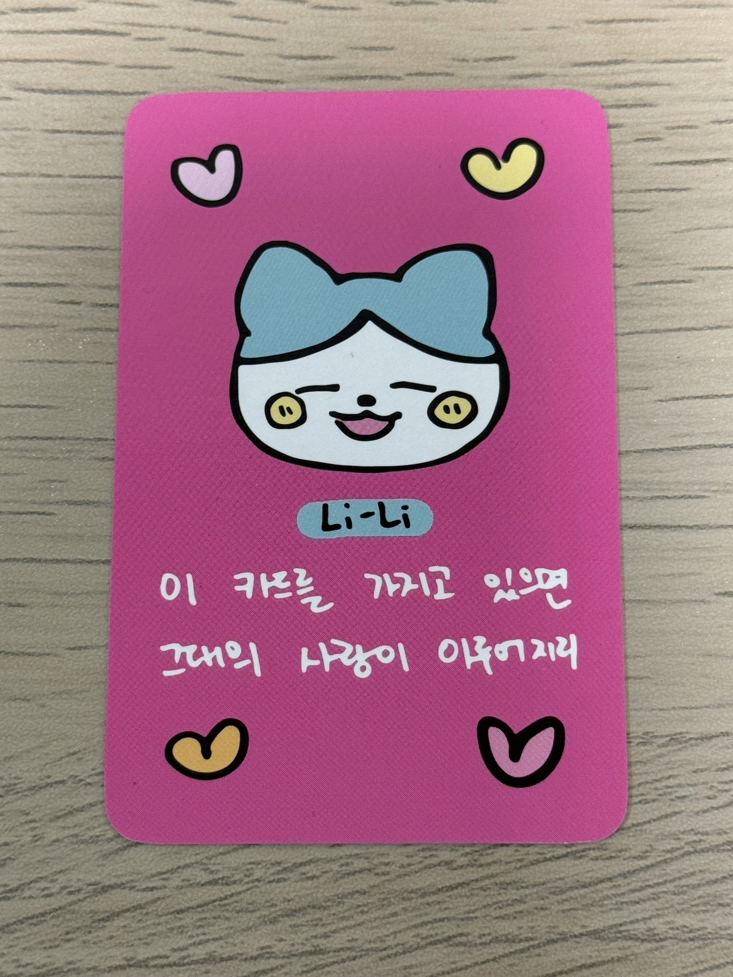ITZY 3rd飯咪快閃店入場卡